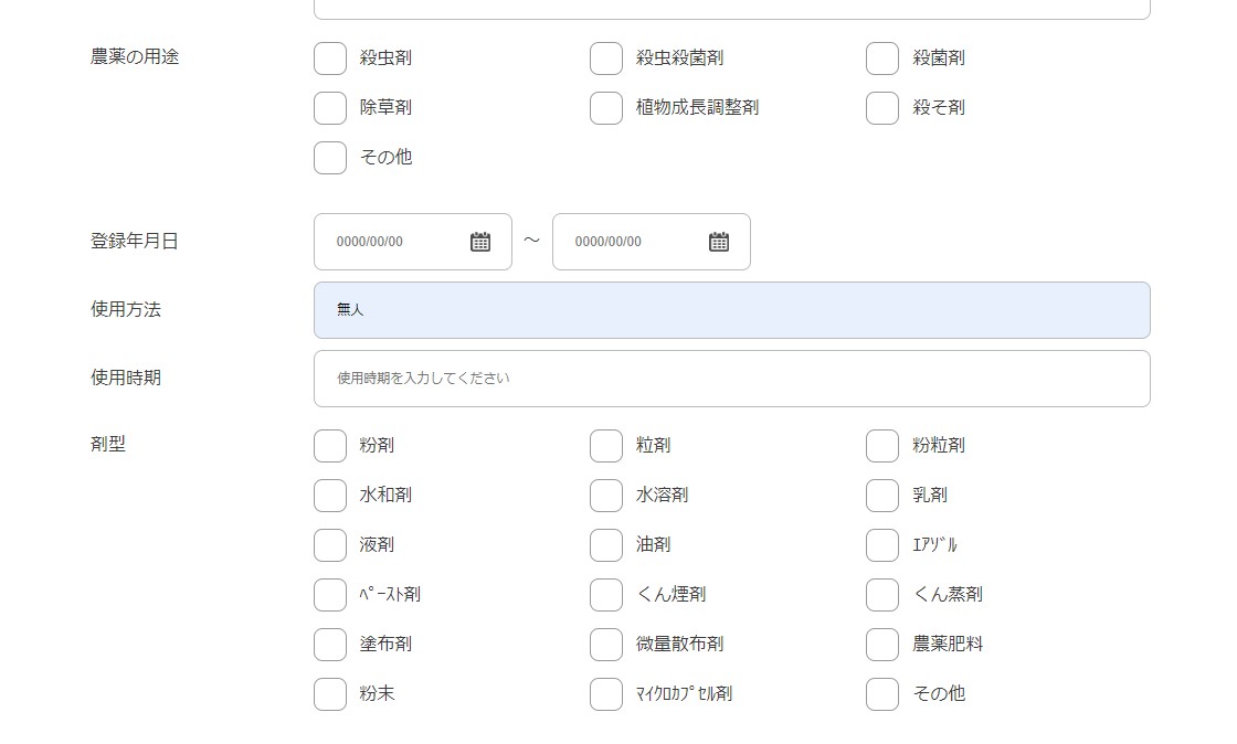 qdj1034-20231125-3.jpg