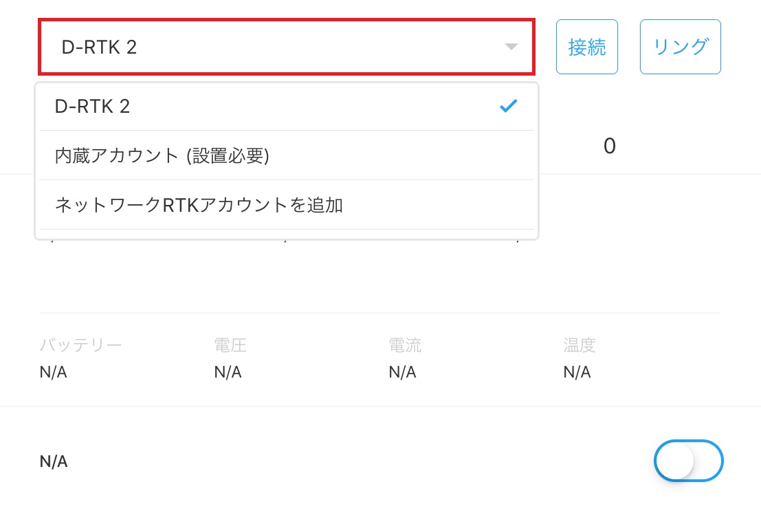 qdj901-20231125-1.jpg