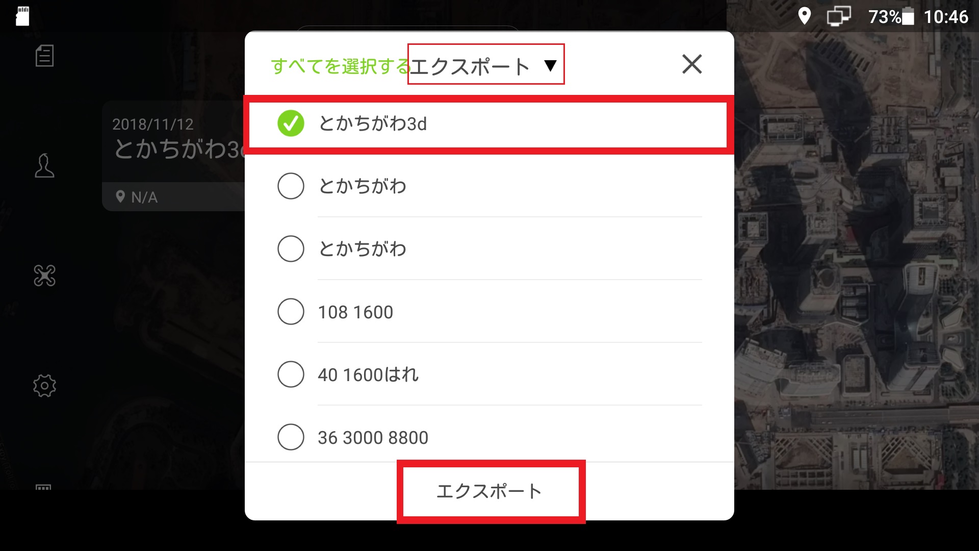 qdj626-20231125-3.jpg