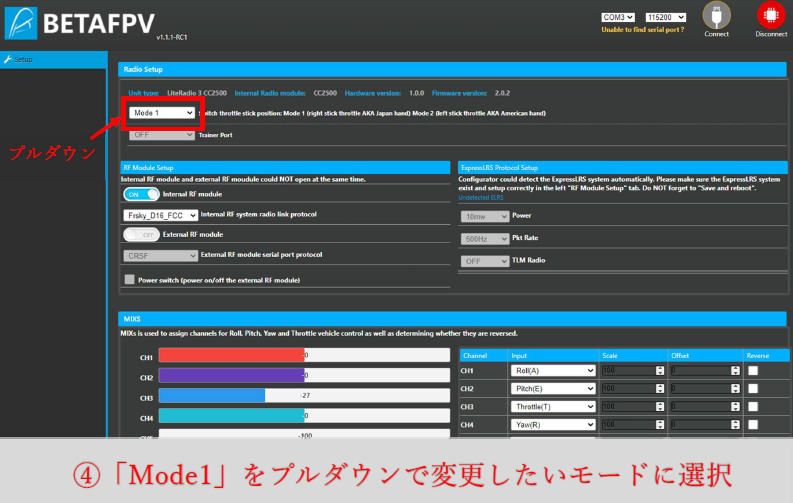 スクリーンショット 2024-06-04 111421.png