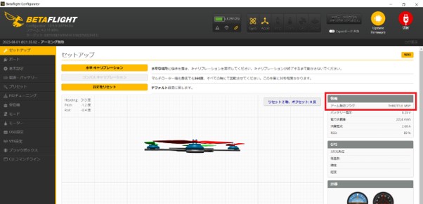 faqbe19-20231206-1.jpg